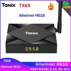 ТВ-приставка Tanix TX6S, Android 10,0, Allwinner H616, 4 ядра, 4 + 3264 ГБ, 2,4 ГГц