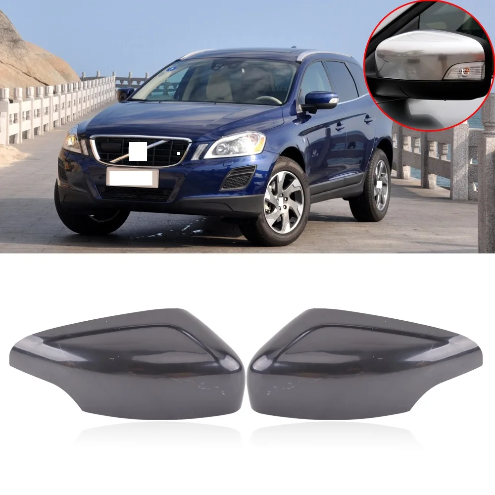 CAPQX для Volvo XC60 2009 2010 2011 2012 2013 сторона зеркало заднего вида крышка корпус Кепки капюшон цвет корпуса(не красить