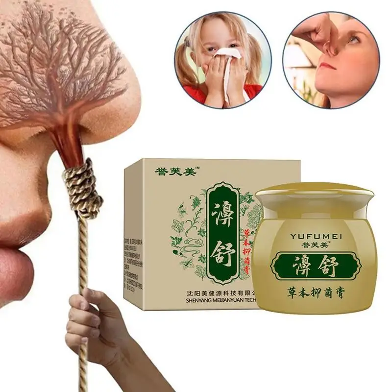 1 шт. ринит крем синусит заложенности носа мазь эффективное лечение против ринита