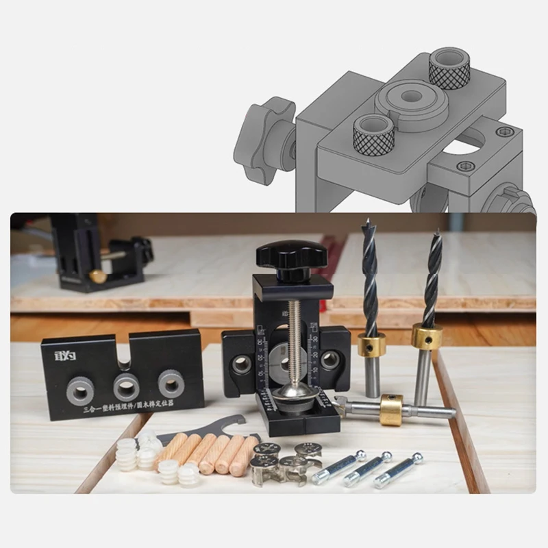 

3 in 1 Adjustable Doweling Jig Woodworking Pocket Hole Jig With 8/15mm Drill Bit For Drilling Guide Locator Puncher Tools