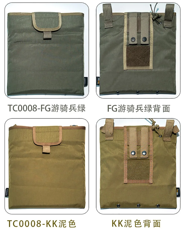TC-0008 Outdoor Tactical Vest Folding Storage Bag Tactical Camouflage Bag