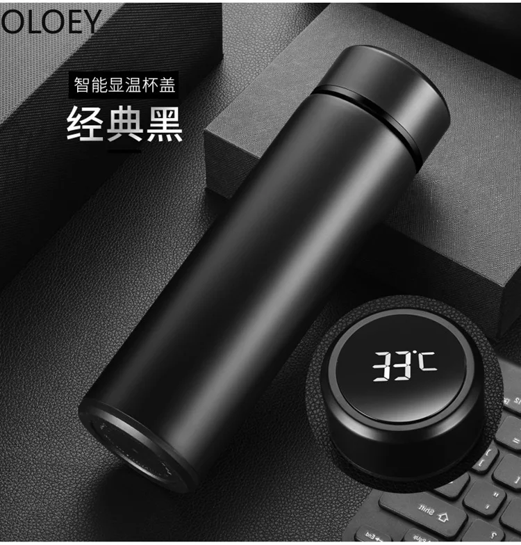 Бизнес черный термос с дисплеем температуры умный стакан из нержавеющей стали