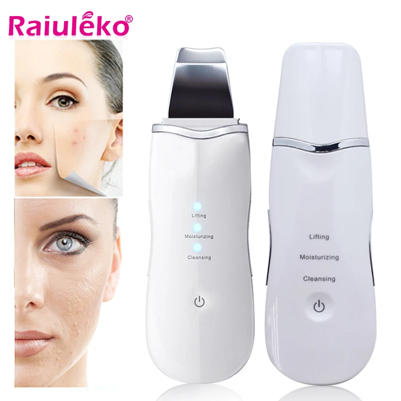 Ультразвуковой аппарат для удаления черных точек с вибрацией|Устройство ухода