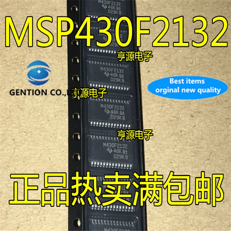 

10Pcs MSP430F2132IPWR TSSOP MSP430F2132 M430F2132 micro controller in stock 100% new and original