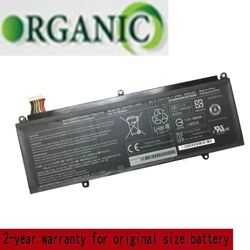 

11.1V 41wh PA5190U-1BRS Laptop Battery For Toshiba Satellite Click 2 Pro P30W-B P35W-B Tablet