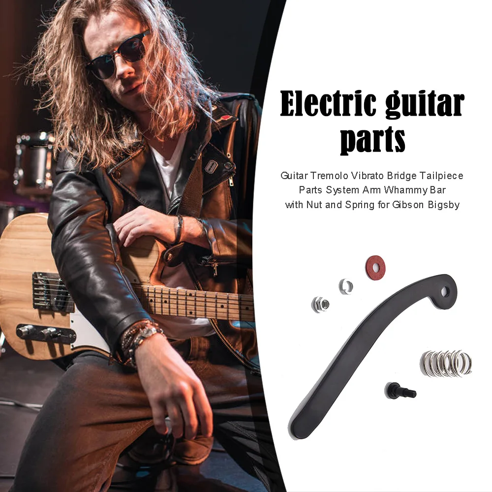 Гитарный тремоло вибрато мост задняя часть система рычаг Whammy стержень с гайкой и