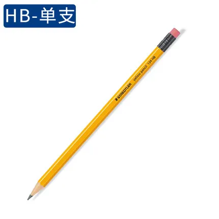 HB one 2 шт. STAEDTLER 134 карандаш HB 2B шестиугольная желтая палочка для детей, студентов, карандаш для письма, не содержит свинец, яд - Цвет: HB one