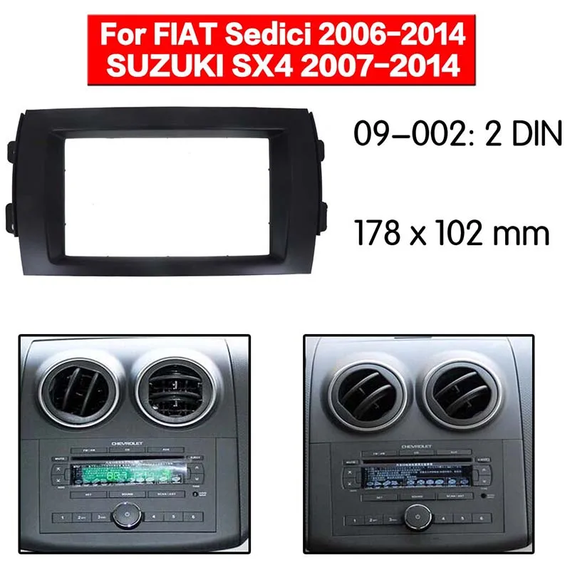 Автомобильный двойной Din стерео радио фасции доска лицевая пластина рамка панель