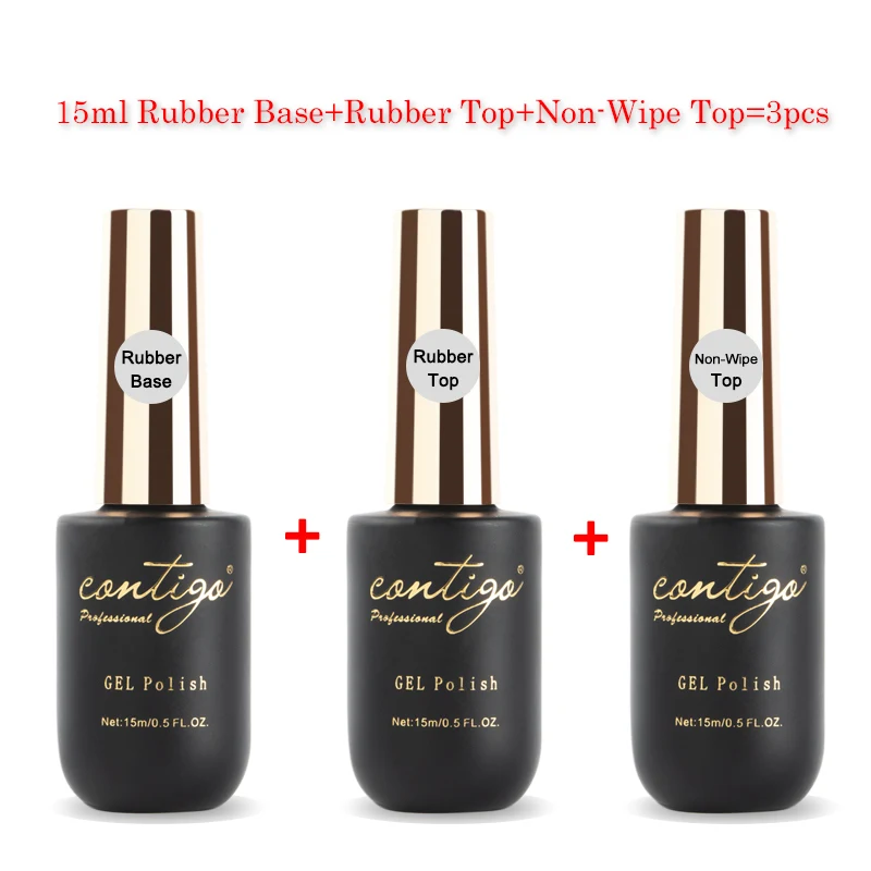 3pcs-(C) Contigo UV Led Gel Varnish Rubber Base Semipermanent Matte Top and Thick Nail Base Coat Soak Off Hot Sale Gel Polish for Nails - Цвет: 3pcs-(C)