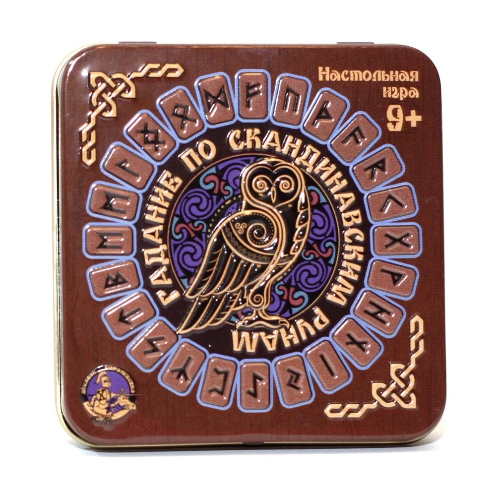 Игра настольная &quotГадание по скандинавским рунам&quot (жестяная коробочка) | Спорт