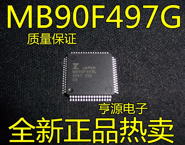 mb90f497gpfm mb90f497gpfm
