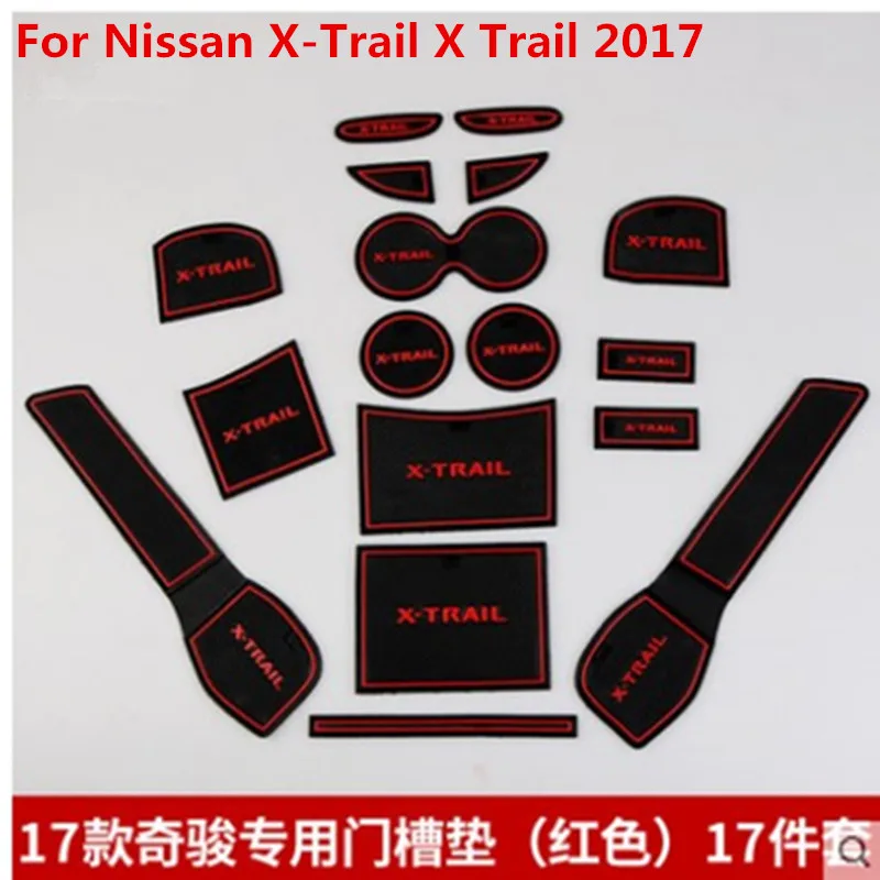 Для Nissan X trail T32 2017 автомобильные нескользящие накладки на внутреннюю чашку