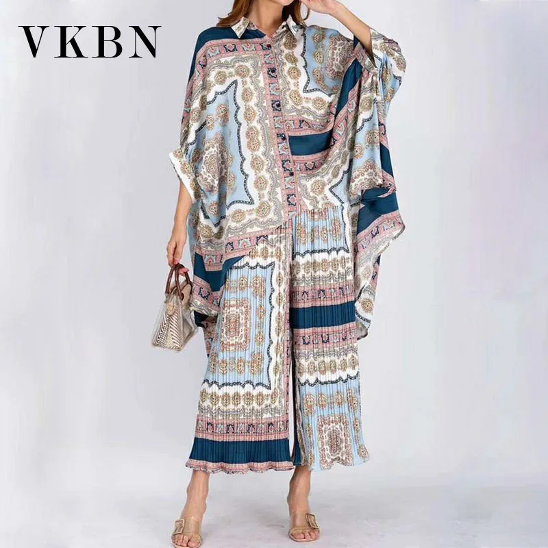 VKBN весенне-летние комплекты из двух предметов верх и брюки женский эластичный