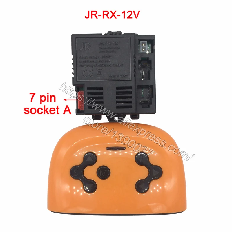 JR-RX-12V A Full set JR-RX-12V Детский Электрический автомобиль bluetooth пульт дистанционного управления или приемник, плавный пусковой контроллер JR1705RX-12V HY-RX-2G4-12V02 - Цвет: JR-RX-12V A Full set