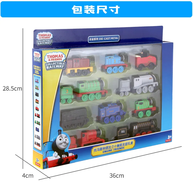 Оригинальный Паровозик Thomas and Friends Trackmaster из пластика и сплава 10 шт. | Игрушки хобби