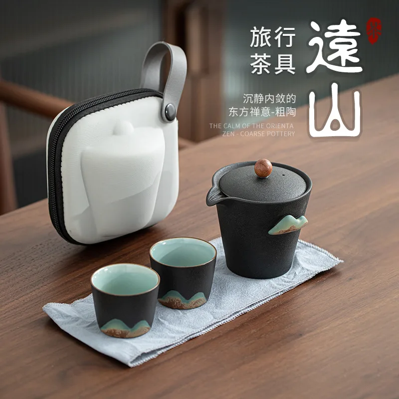 

Japanese Style Hand Drawn Yuanshan Travel Tea Set Stoneware Convenient Tea Cup Set One Pot Two Cups Car Portable Mini Set