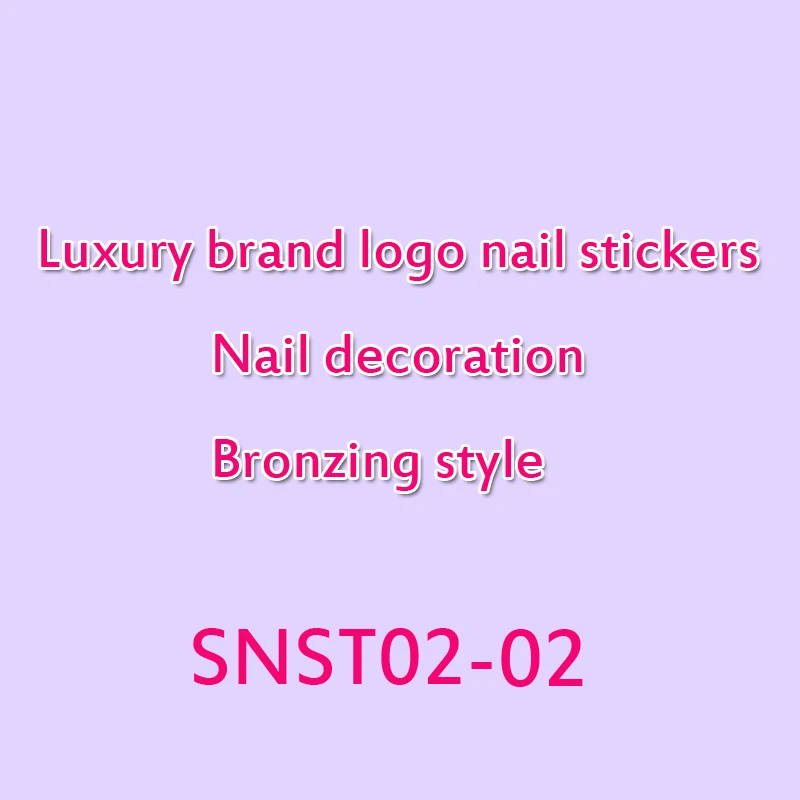 30 шт инструментов для ногтей Стикеры набор смешанные от известного бренда