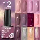 Набор гель-лаков Mtssii, 12 шт., все для маникюра, набор гелей, гибридные лаки для ногтей