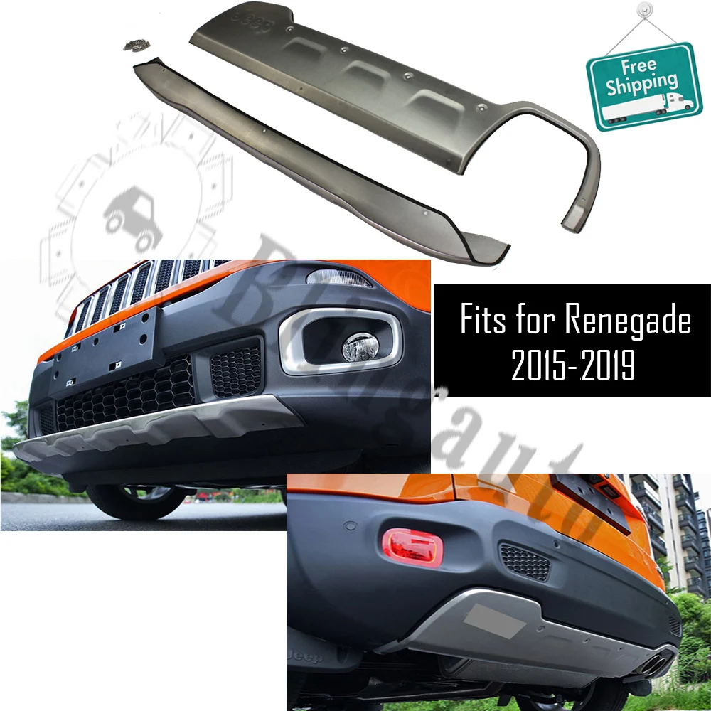 Противоскользящая пластина подходит для J eep Renegade 2015 2019 защитная из нержавеющей