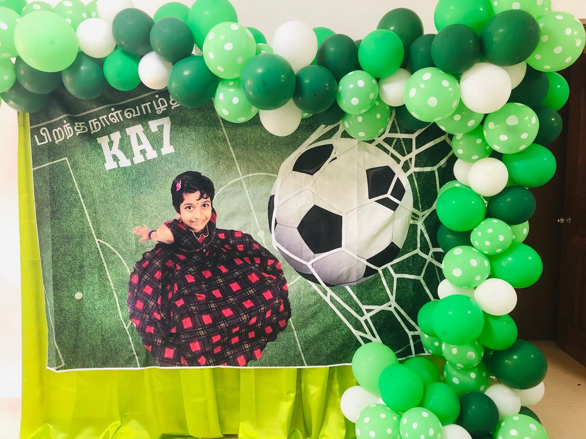 Виниловый фон для фотосъемки с изображением Кубка чемпиона футбольного поля