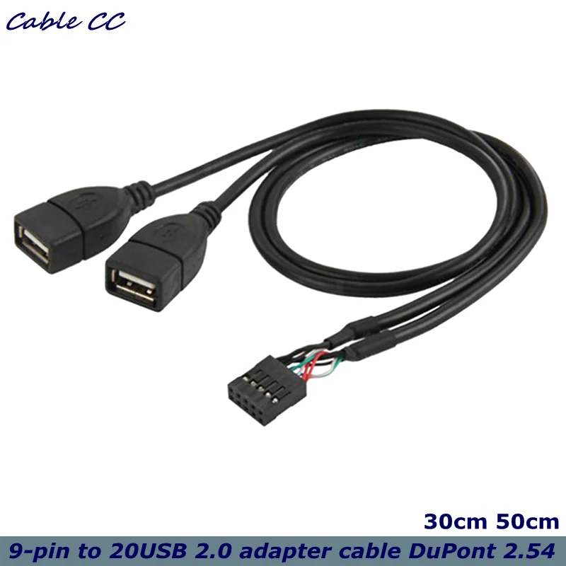 30 см 50 материнская плата 9Pin поворачивается USB2.0 два удлинитель основной платы