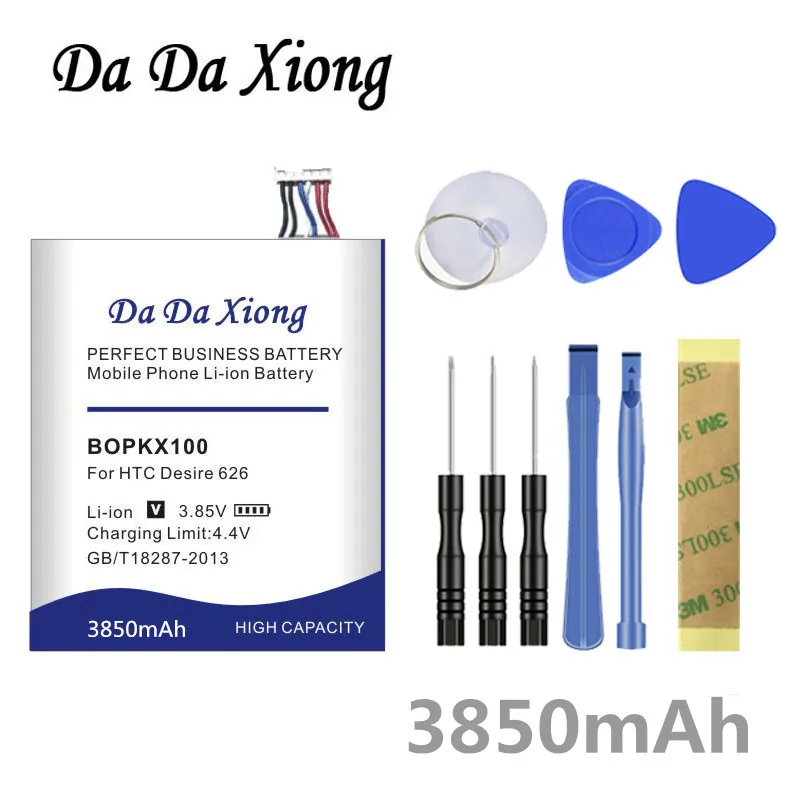 Аккумулятор Da Xiong 3850 мА/ч, B0PKX100 BOPKX100 Батарея для htc Desire 626 D626W D626T 626 г 626S D262W D262D A32