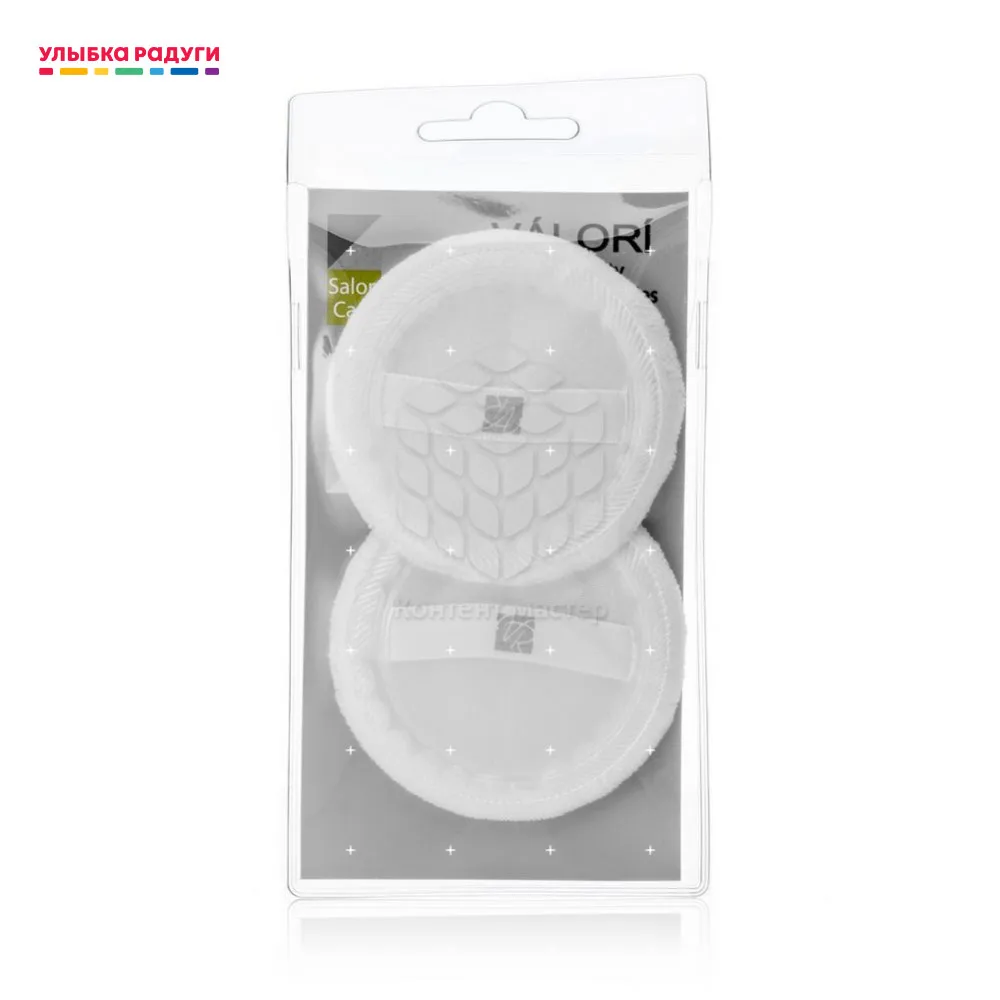 Велюровая пуховка Valori для пудры 2шт|Аппликатор теней век| |