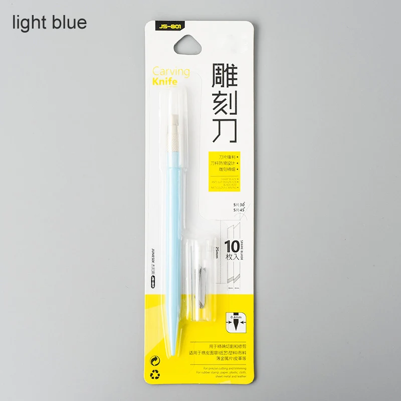 light blue 1 шт. художественная ручка нож Ручные инструменты прецизионный резак с скальпельными лезвиями хобби нож DIY ремесло резной нож комплект - Цвет: light blue