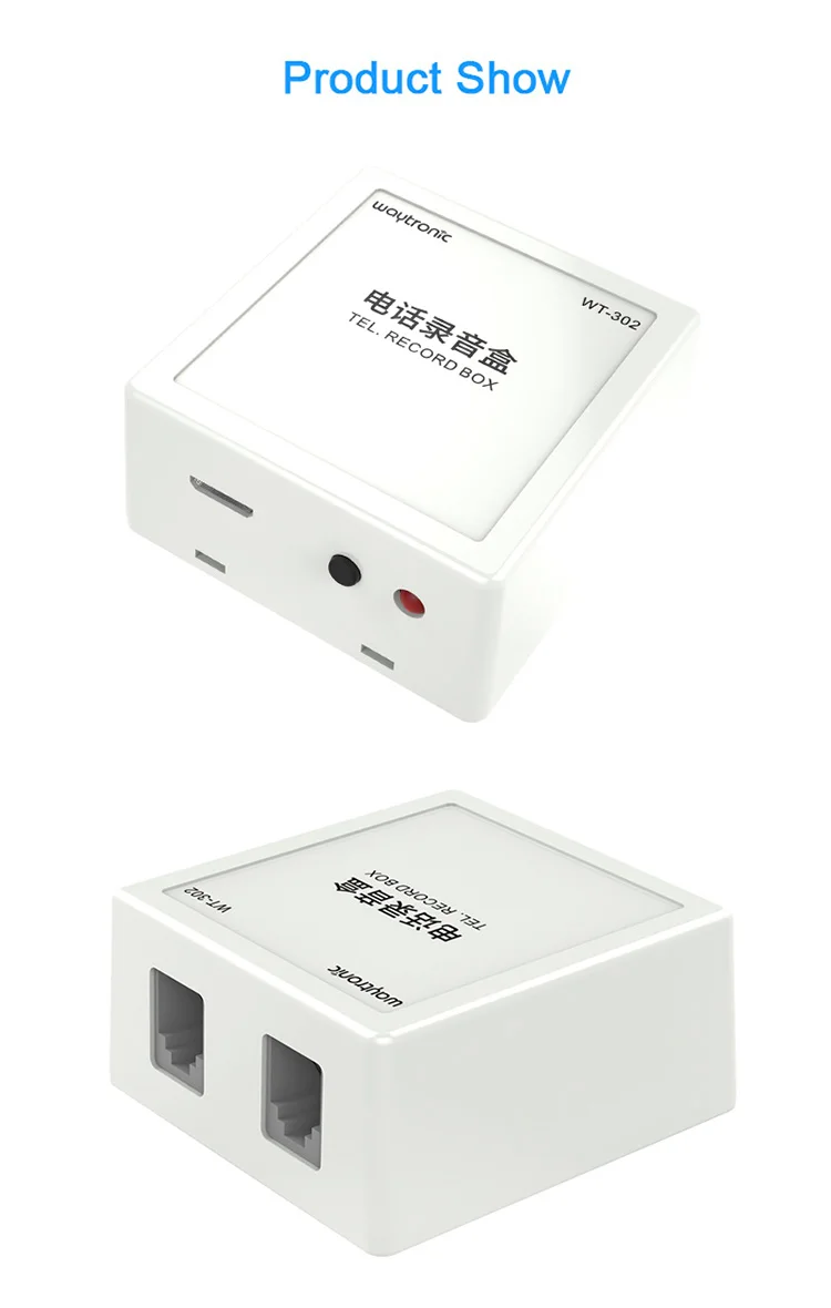 Telephone Call Recorder,record telephone voice without computer,date& time stamp on recorded file,auto get power from line