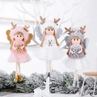 Новогодние вечерние Ки, милые ангельские плюшевые куклы, подвесная подвеска, Елочное украшение, рождественские украшения для домашнего декора, новый год