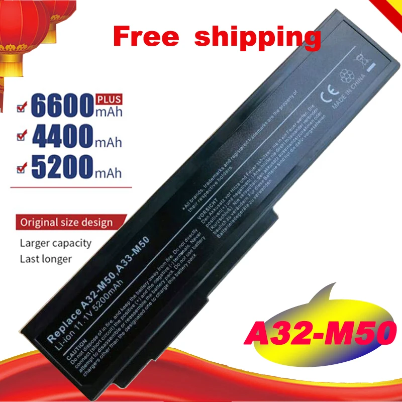 

5200mAh Laptop Battery for ASUS A32-M50 A32-N61 A32-X64 A33-M50 L062066 L072051 L0790C6 G50 G50E G50G G50T G50V G50VT G51 N53SV