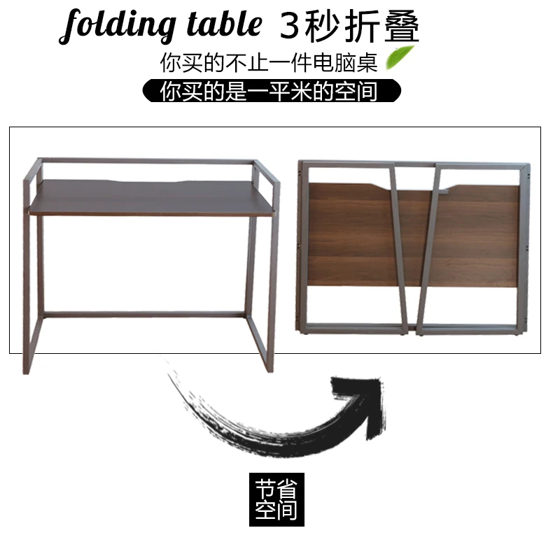 

Folding Desk, Small Household Computer Desk, Desktop, Household Desk, Simple Balcony Table, Simple Folding Table
