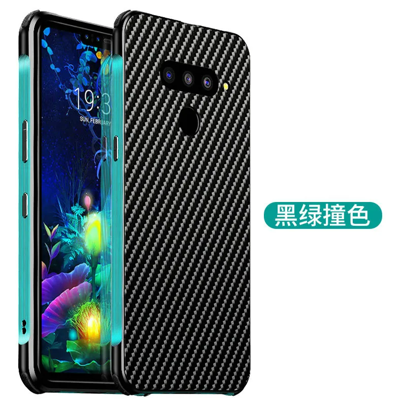 Green Чехол из углеродного волокна для LG V40 V50 G7 G8 ThinQ PC+ Алюминиевый металлический бампер чехол для LG G8 V40 ThinQ противоударный металлический чехол - Color: Green