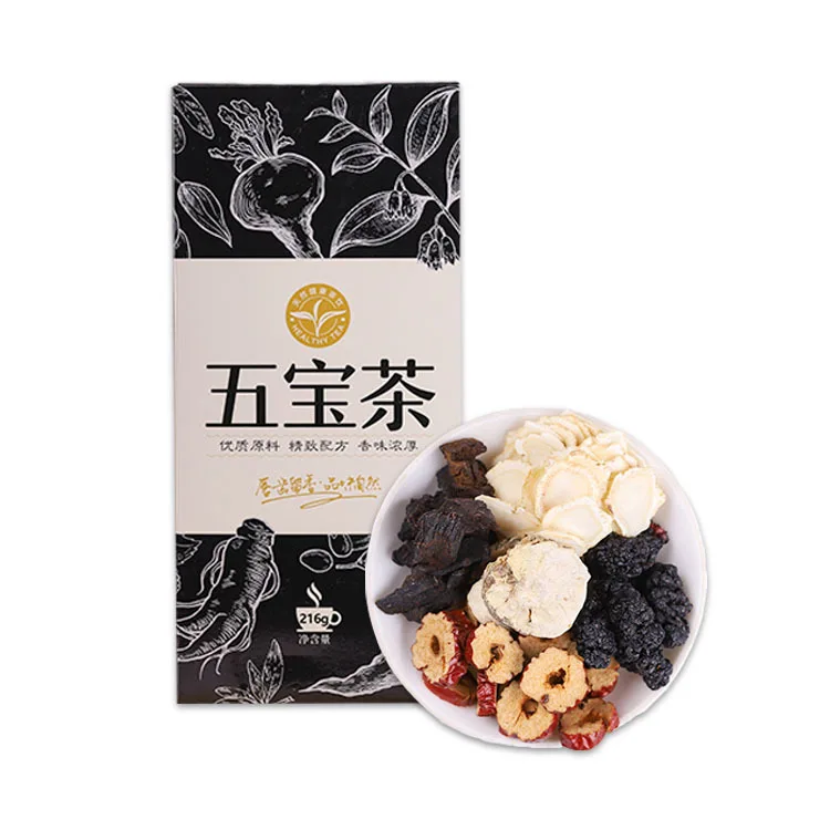 

Five Treasure drink 216g/box free shipping