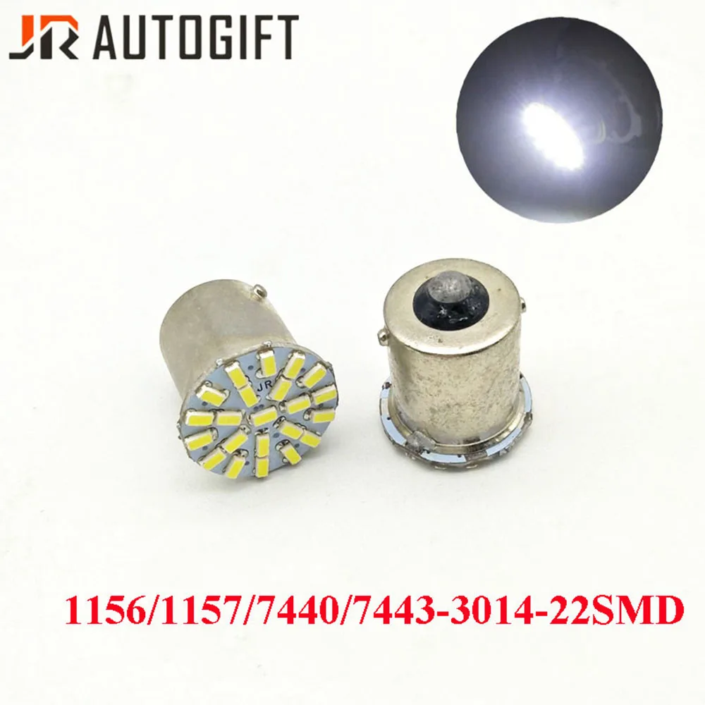 200PCS 12V 24V S25 22 SMD P21W 1156 BA15S 3014 22 светодиодная Автомобильная Поворотная лампа хвост парковка светильник обратный светильник тормозной светильник, сигнализирующий фонарь