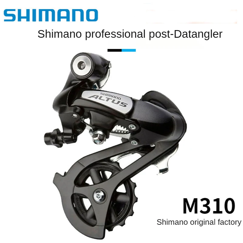 

Shimano ALTUS RD-M310 M310 7/8 speed 3x7s 3x8s mountain bicycle bike Riding Cycling MTB Rear Derailleur