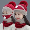Изображение товара 0
