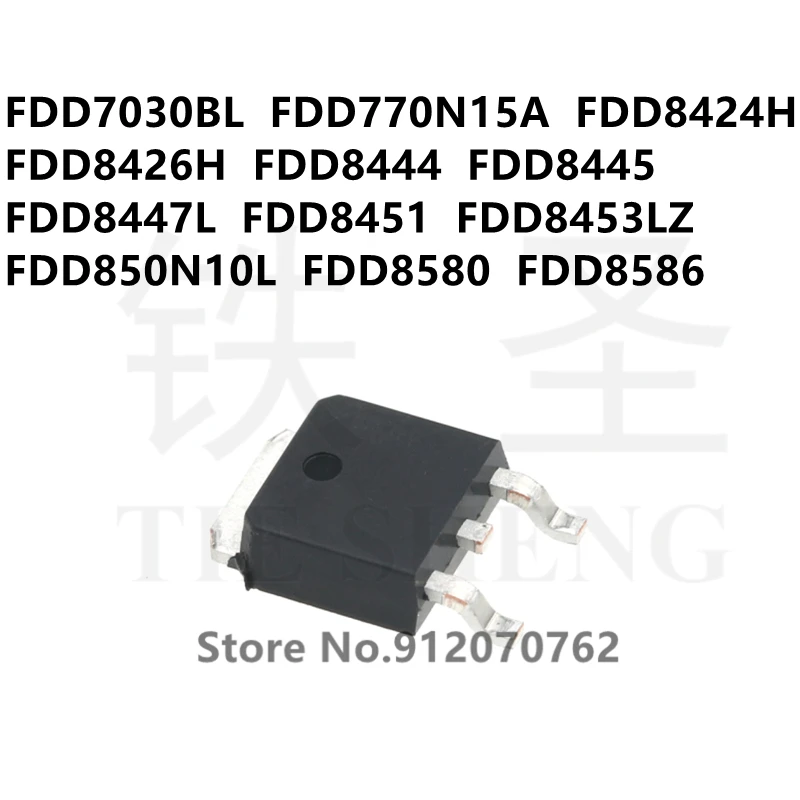 10 шт. FDD7030BL FDD770N15A FDD8424H FDD8426H FDD8444 FDD8445 FDD8447L FDD8451 FDD8453LZ FDD850N10L FDD8580 FDD8586 TO-252 | Электронные