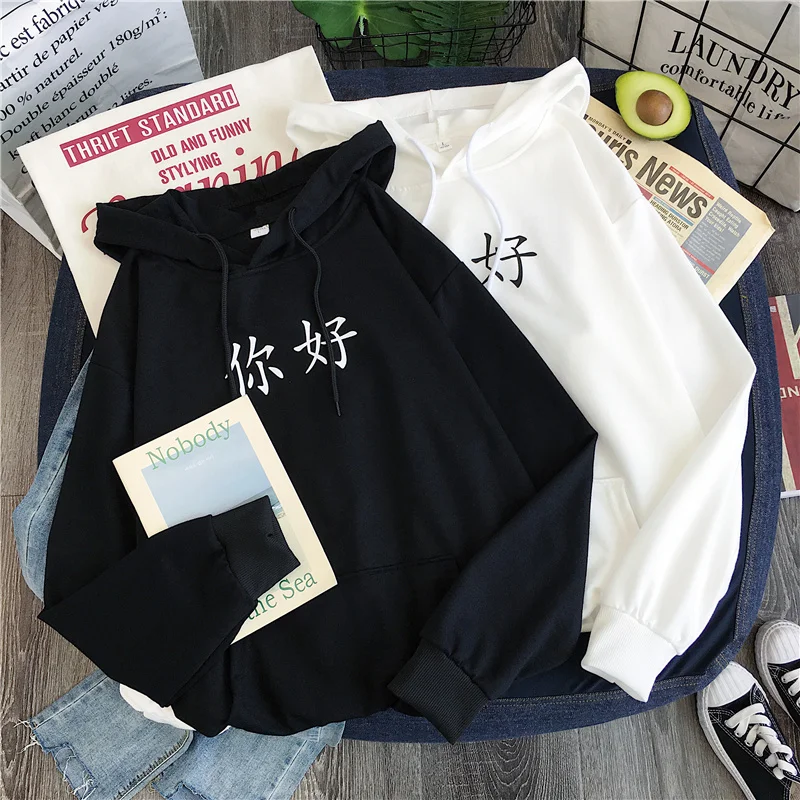 Зимние Hello китайские персонажи Harajuku пуловер однотонный толстый свободный женский свитер Корейский Поп толстовки женские повседневные толстовки с капюшоном
