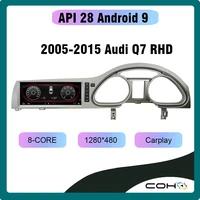 android 9 octa core 6128g dvd automotivo car multimedia radio player for audi q7 2005 2015 gps navigation video rhd
