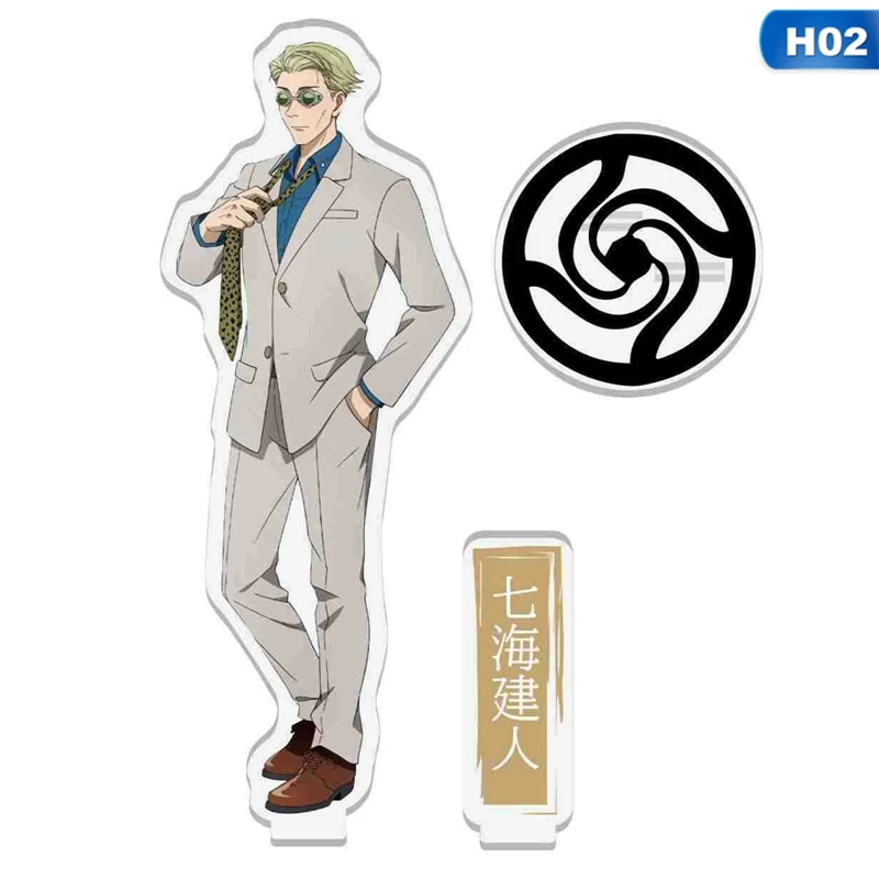 

Anime Acrylic Desk Stand Role-playing board model bracket desktop Decoration gift