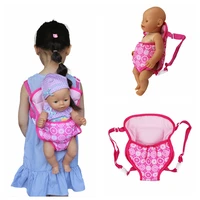 wholesale new 3 color girls gift doll outgoing carrying bag doll straps suitable for 18 inch american dolls fit 43cm baby doll
