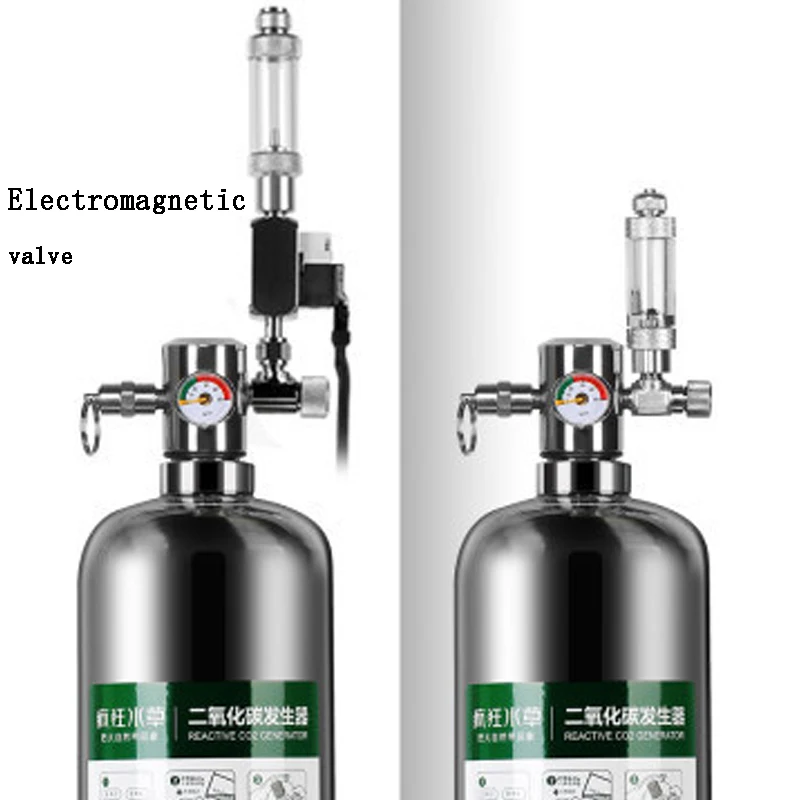 Водоросли CO2 ЦИЛИНДР водоросли DIY Генератор углекислого газа аквариум газовый