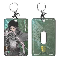 anime attack on titan card case cover holder box keychain accessories student id bus bank card cover toys for boys girls gift