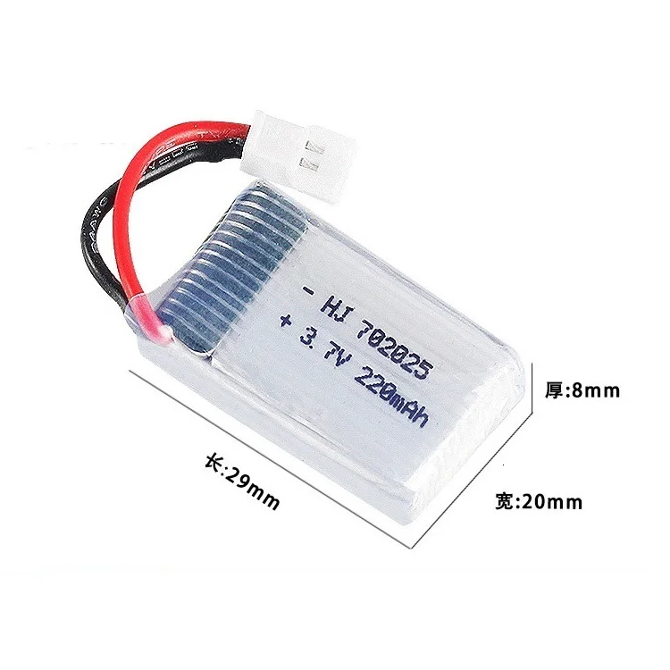 3,7 V 220mAh Lipo батарея для 3,7 v Аккумуляторная батарея для X4 X11 X13 RC Дрон Квадрокоптер запасные части 702025 1 шт