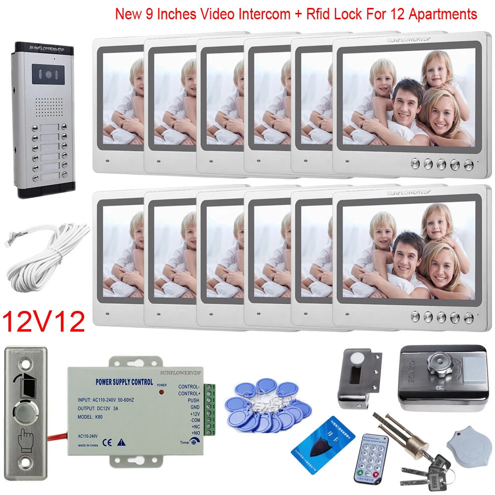 Новинка для возраста от 9 &quotс дверным звонком с блокировкой Rfid Электронный 8/10/12