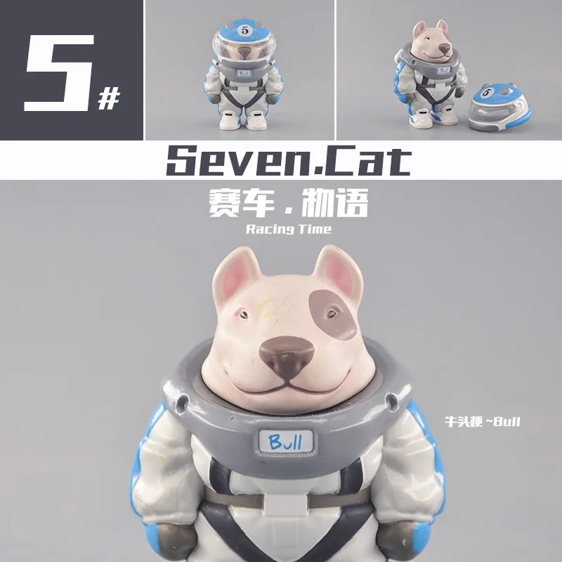 

Genuine Bulks anime kawaii critters puppy astronaut racer husky shiba inu corgi Bull Terrier cat Neko sloth blind box figures