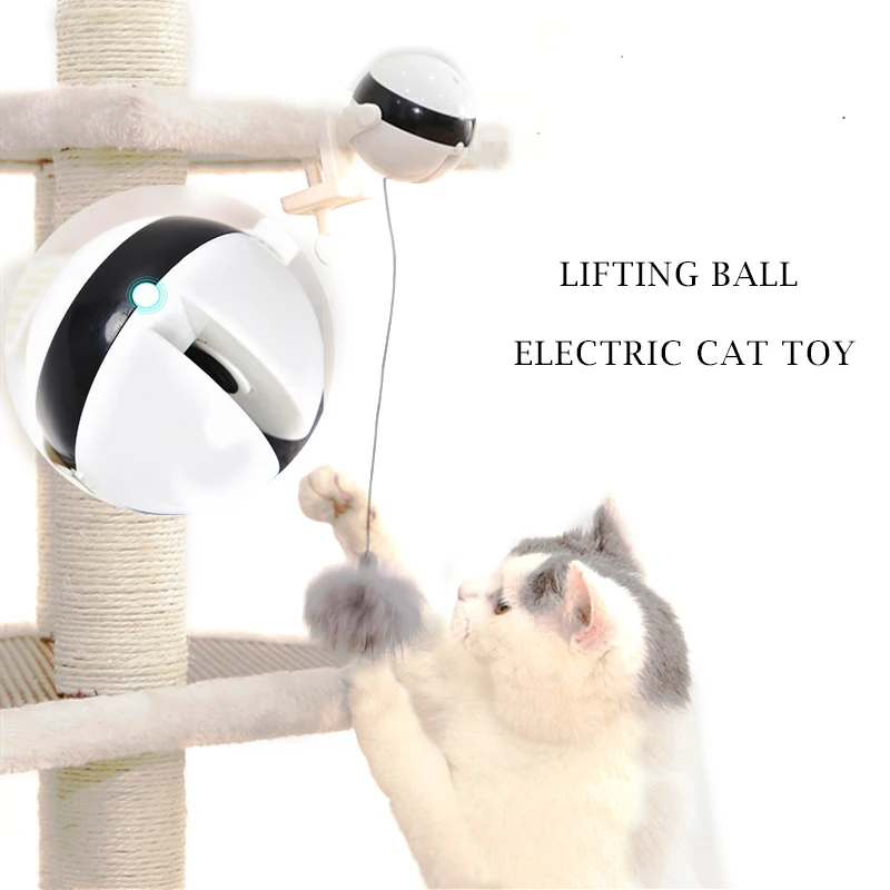 Электронные движения игрушки для кошек интерактивная игрушка тизер йо подъемный