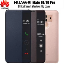 New Original 100% Official HUAWEI Mate 10 Pro Case  Mirror Smart View Window Leather Flip Huawei Mate 10 Protection Cover