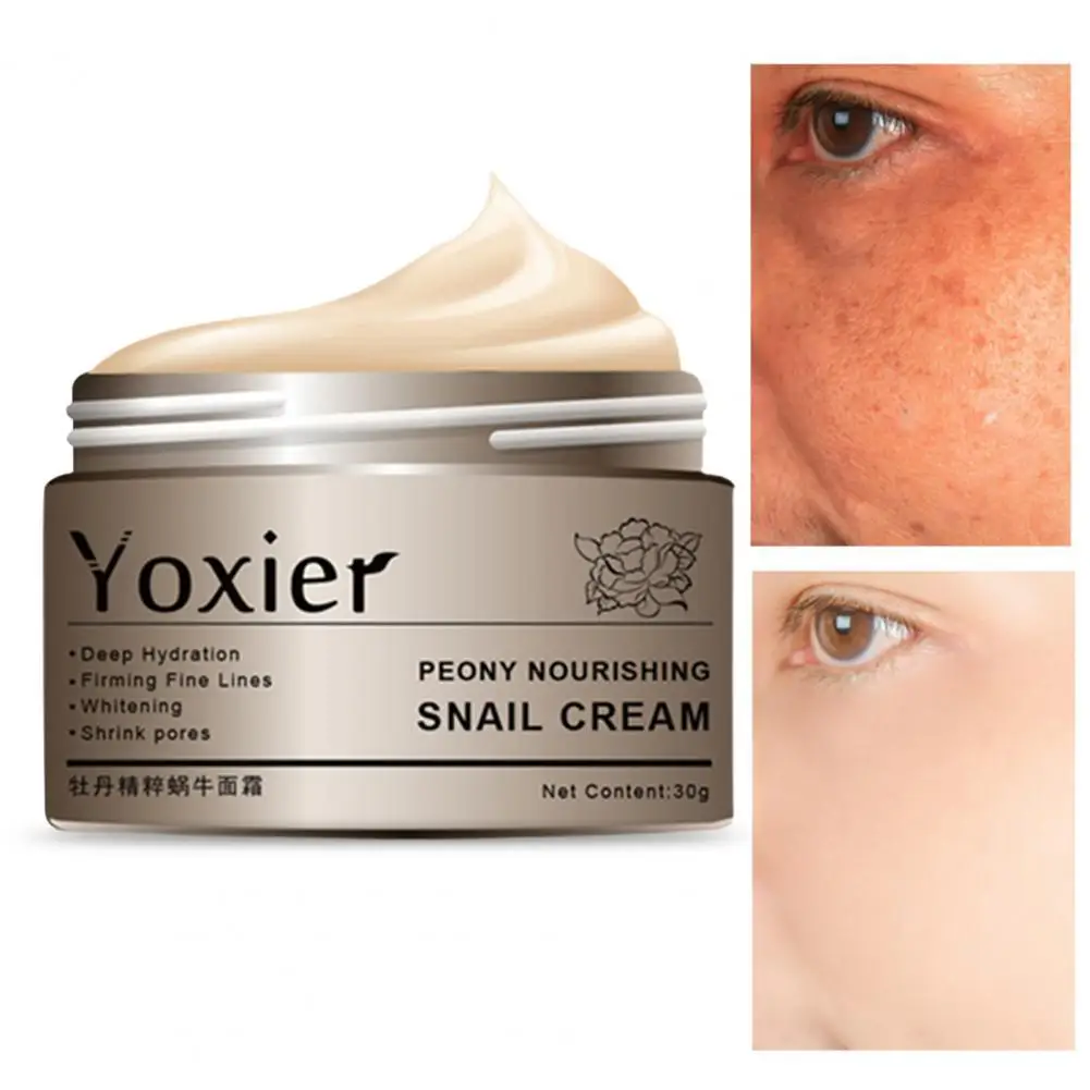 

Крем для лица от морщин и пионов увлажняющий, 30 мл